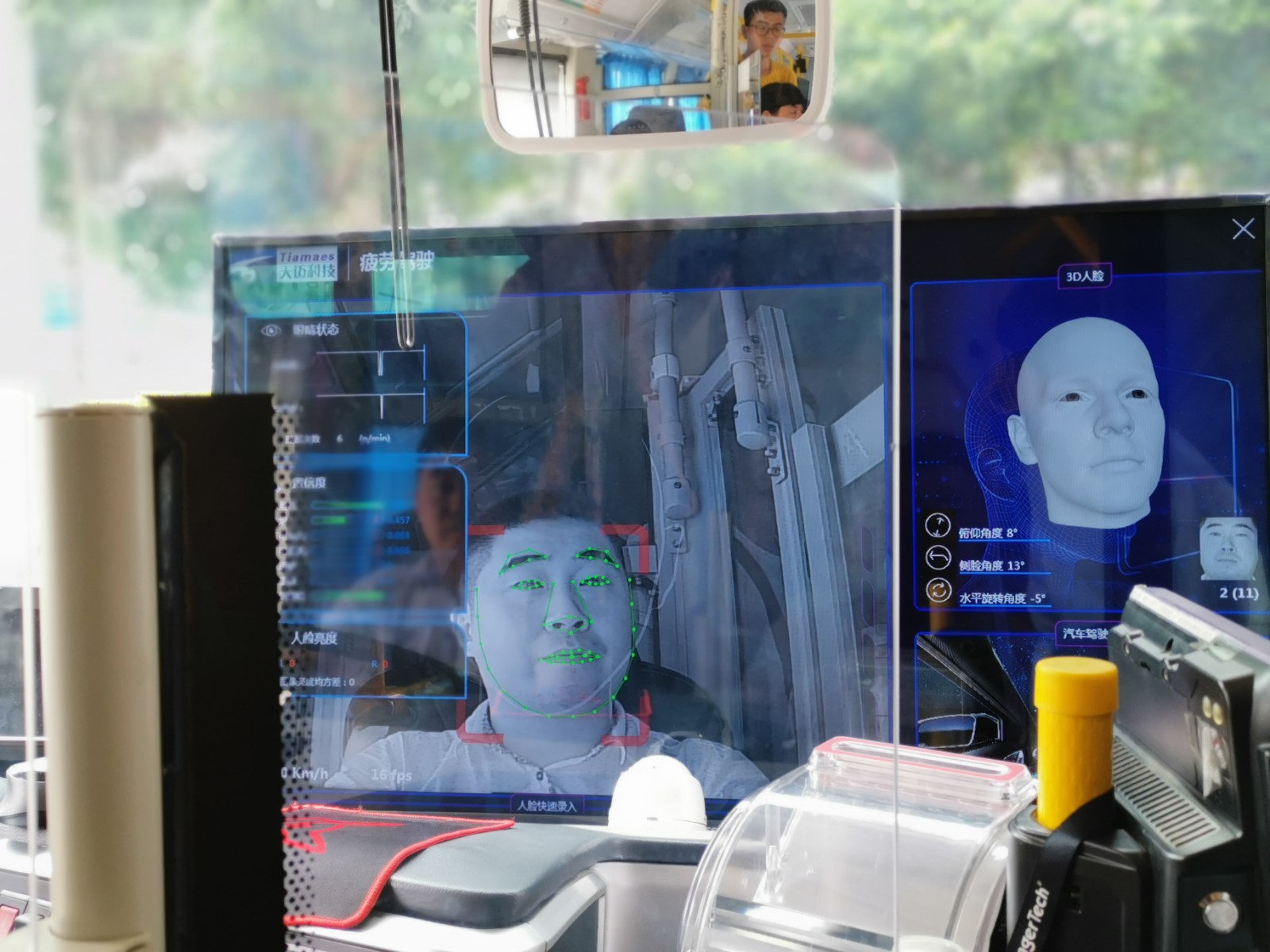 “科技改變公交”，西部公汽全面提升行業(yè)服務(wù)水平，引領(lǐng)城市智慧公交出行
