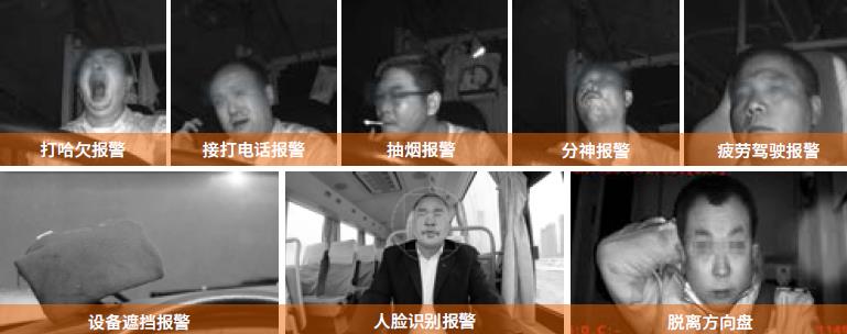天邁科技城鄉公交客貨郵融合方案，助力城鄉交通運輸一體化建設