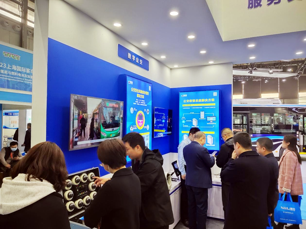 天邁科技攜新品亮相2023上海國際客車(chē)展，助力行業(yè)新發(fā)展
